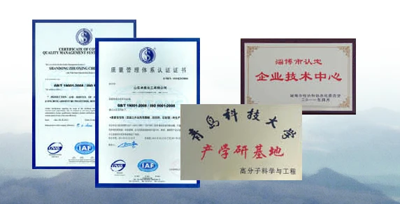 product-482-268 Water Reducing SuperPlasticizer For Concrete
