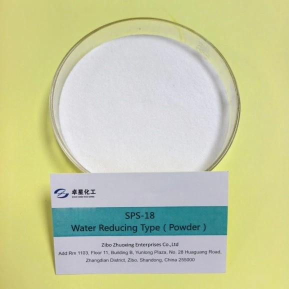 SPS-18 PCE Powder Water Reducing Type Polycarboxylate Superplasticizer high quality