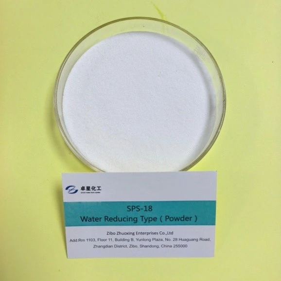 SPS-18 PCE Powder Water Reducing Type Polycarboxylate Superplasticizer factory