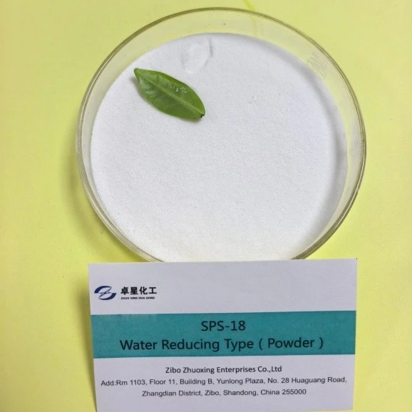 SPS-18 PCE Powder Water Reducing Type Polycarboxylate Superplasticizer best