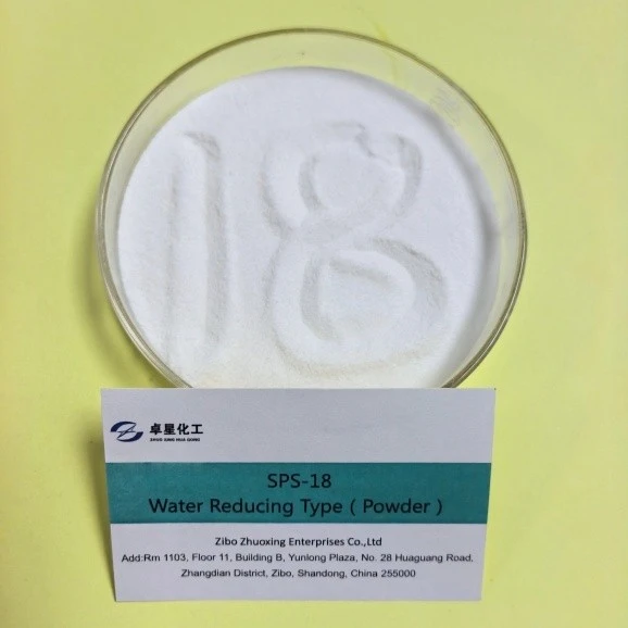 SPS-18 PCE Powder Water Reducing Type Polycarboxylate Superplasticizer high quality