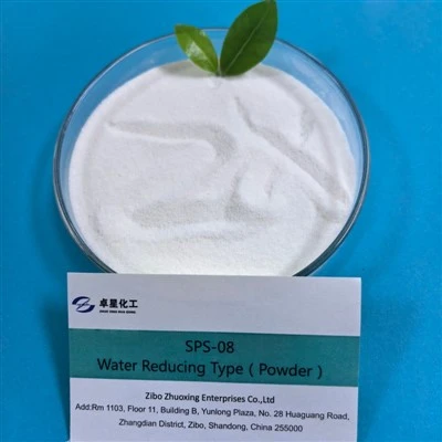 SPS-08 China Direct Factory Cost Efficient Concrete Mixture Polycarboxylate Superplasticizer Powder