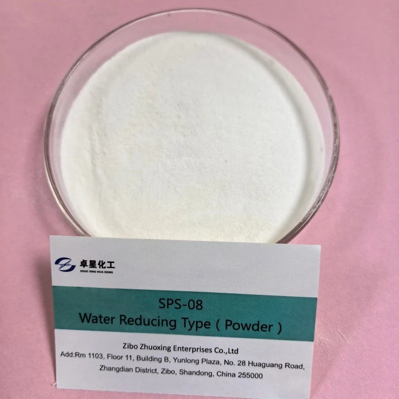 SPS-08 China Direct Factory Cost Efficient Concrete Mixture Polycarboxylate Superplasticizer Powder factory
