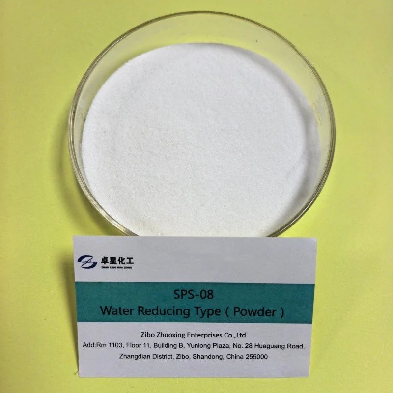 SPS-08 China Direct Factory Cost Efficient Concrete Mixture Polycarboxylate Superplasticizer Powder best