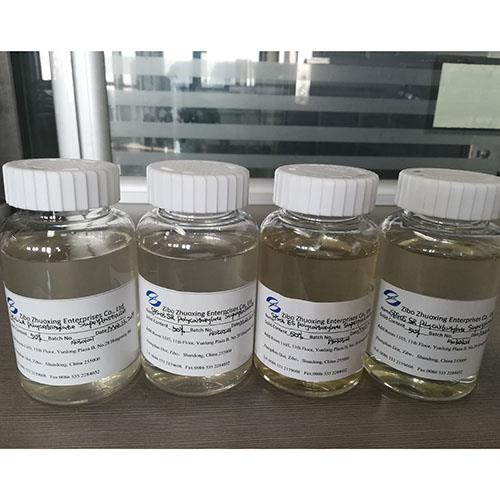 Polycarboxylate Superplasticizer for Ready Mix Concrete